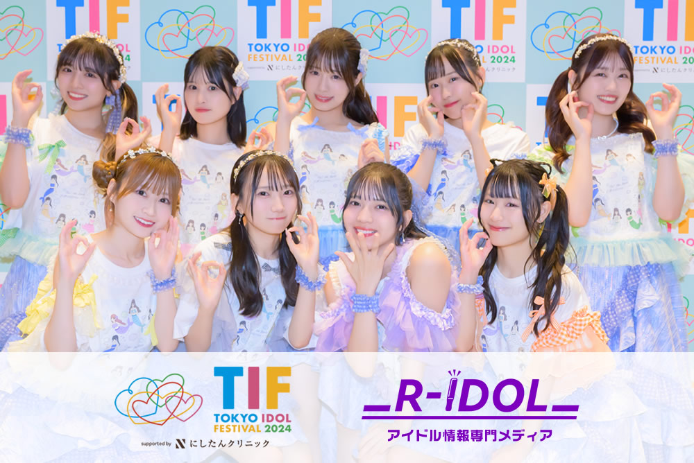 MEMORIES OF TIF2024（Day3）