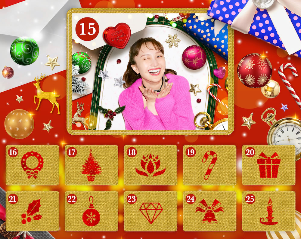 ももクロ、百田夏菜子の新曲「クリスマスしよ♡」配信スタート！ クリスマスまでのアドベントカレンダー画像も公開！