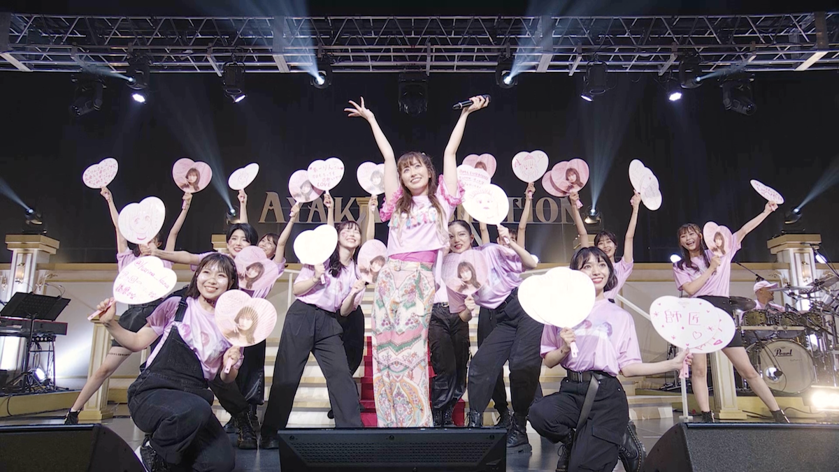ももクロ・佐々木彩夏、『JAPAN EXPO THAILAND 2024』でも披露した「だって あーりんなんだもーん☆」ライブ映像を公開！