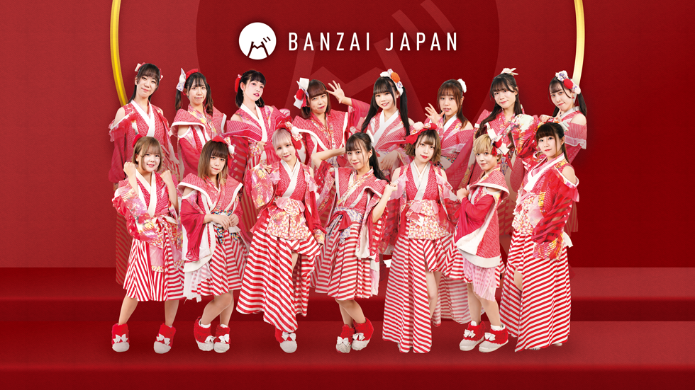 “十年目”BANZAI JAPAN、トリプルA面「日本一周愛のご飯旅/バンザイ！バンザイ！/カーテンコール」6枚目となるメジャーリリース発表