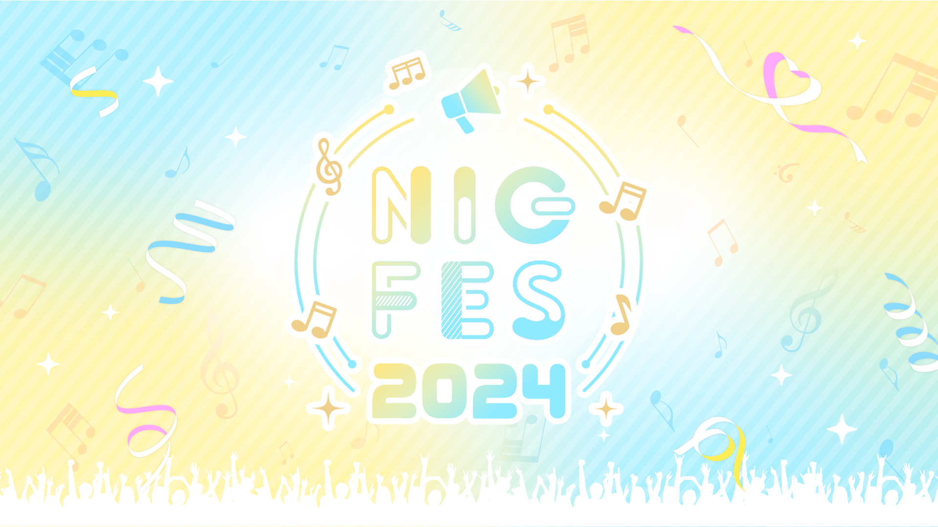 「HKT48」「NMB48」「≠ME」「FRUITS ZIPPER」など日本を代表するアイドルが集結！「NIG FES 2024」2日目レポート計43組が出演した、2日間に渡るアイドルの祭典が閉幕