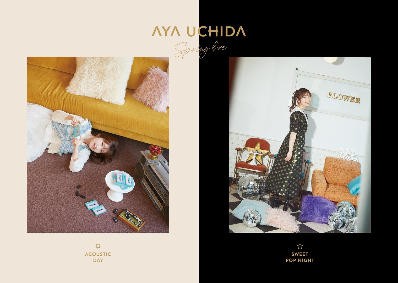内田彩、新曲「with me」配信リリース！4月28日に開催する『AYA UCHIDA SPRING LIVE』のニコ生中継決定！